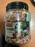 三只松鼠大颗粒紫皮腰果1000g 罐装坚果炒货干果腰果仁零食 团购送礼  实拍图