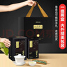 贡苑头采信阳毛尖特级250g 2025新茶明前绿茶高档茶叶礼盒年货送长辈 实拍图