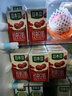 豆本豆唯甄红枣豆奶 250ml*24盒/箱2.3g植物蛋白饮料儿童营养学生早餐奶 实拍图