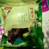 富昌梅菜干150g 梅干菜 干雪里蕻芥菜 咸干菜梅菜扣肉烧饼下饭菜干货 实拍图