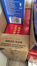 伊利中老年高钙低脂富硒奶粉礼盒 年货节送礼 中老年奶粉 营养 850g*2 实拍图