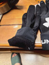安德玛（Under Armour）骑行手套冬季男女保暖加绒电动摩托自行车防寒风触屏运动滑雪手套 实拍图