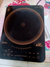美的（Midea）电磁炉电陶炉电池炉家用猛火3500W大功率电磁灶匀火加热一体大面板煮粥耐磨易洁CL35W7-001年货节 实拍图
