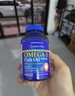 普丽普莱深海鱼油1400mg90粒*3浓缩omega-3EPA和DHA 美国进口 实拍图