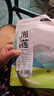 小茵姑娘一级优选去芯红莲500g 正宗湘潭特产红皮莲子养生食材干货五红粉 实拍图