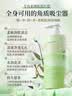 韩植皙搓泥宝去角质啫喱搓泥全身通用男士去泥磨砂膏去鸡皮搓澡神器男女 【去除角质】烟酰胺搓泥宝1L*1瓶 实拍图