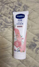 凡士林[热销百万]白桃香护手霜100ml保湿滋润持久留香防干裂便携果味 实拍图