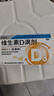 星鲨维生素D滴剂 30粒*5盒【150粒】d3儿童1-3岁婴幼儿0-1岁成人补钙3-12岁促钙吸收京东自营全年龄段可用 实拍图