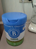 贝拉米（Bellamy's）经典2.0版3段幼儿有机奶粉800g 1~3岁 八大原生HMO 澳洲原装进口 实拍图