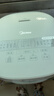 美的（Midea）电饭煲 0涂层电饭锅4升 316L不锈钢内胆3-4人家用多功能无涂层微压智能预约MB-RE476S 实拍图