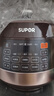 苏泊尔（SUPOR）【厨房好年货】全自动智能预约电压力锅5L触控家用煲汤球釜内胆SY-50YC9001Q电饭煲高压锅4-6人 实拍图