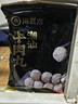海底捞潮汕牛肉丸150g 肉含量90%火锅烧烤煲汤关东煮丸子涮锅火锅食材 实拍图