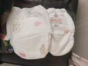 婴芽（YINGYA）拉拉裤M码2包108片【5-8kg】婴儿超薄干爽尿不湿透气尿裤 实拍图