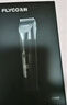 飞科(FLYCO)电动理发器FC5908成人儿童婴儿电推剪家用剃头神器自理发器理发推子配理发工具情人节礼物 实拍图