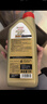 嘉实多（Castrol）极护智E版 全合成机油 润滑油 5W-40 SP A3/B4 4L 汽车保养 实拍图
