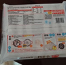 思念双拼大虾仁水饺400g*4袋80只 含虾仁玉米/鲜美虾仁 共2款商品 实拍图