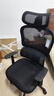 西昊M56二代 人体工学椅办公椅电脑电竞椅子人工力学座椅学习升降椅背 实拍图