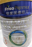 美素佳儿（Friso）皇家幼儿配方奶粉 3段（1-3岁幼儿适用）800g 乳铁蛋白 (新国标) 实拍图