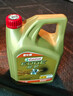 嘉实多（Castrol）极护智E版 全合成机油 汽机油润滑油 5W-30 SP/C2 4L 汽车保养 实拍图