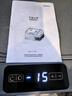 美的（Midea）车载冰箱压缩机冰箱制冷车家两用抗震防颠簸冷藏冷冻精准控温11L 实拍图