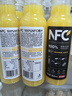 农夫山泉100%纯果汁NFC橙汁300ml*24瓶鲜果冷压榨0添加剂饮料过年年货礼盒 实拍图