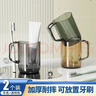 洁比世漱口杯2个装家用刷牙杯子情侣简约牙刷杯成人儿童旅行洗漱杯牙缸 实拍图