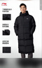 李宁防泼水科技长羽绒服男秋冬季舒适保暖休闲连帽运动外套AYMV771 实拍图