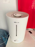 小熊（Bear）加湿器家用卧室 空气加湿母婴幼儿 办公室桌面小型加湿机JSQ-Z50G2 实拍图