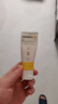 美德乐（Medela）羊脂膏乳头膏保护霜修护膏高纯度防皲裂膏滋润准孕妇瑞士进口37g 实拍图