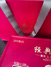 贝叶集红茶500年特级古树滇红花果香高端茶叶礼盒送长辈135g2026新茶 实拍图