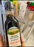 爷爷的农场有机特级酱油152ml 宝宝酱油儿童调味减盐62%赠婴幼儿辅食食谱 实拍图