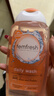 femfresh【柑橘芯】日常清洁250mL  女性私密处护理清洁洗液 私处洗液 实拍图