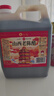 水塔山西老陈醋6.5度2.3L10陈酿【19777标准】家用食醋凉拌调味蘸料 实拍图
