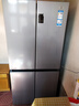 海尔（Haier）冰箱530升四开门十字对开门嵌入式冰箱风冷无霜一级节能双变频家用电冰箱以旧换新补贴 母婴三档变温+黑金净化科技+双变频一级 实拍图