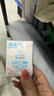 洁柔手帕纸Lotion4层6片*54包纸巾小包樱花系列保湿精华母婴可用 实拍图