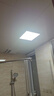 雷士照明 厨房灯led集成吊顶铝扣板灯300x300焕新补贴卫生间吸顶平板灯 实拍图