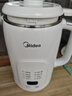 美的（Midea）豆浆机破壁机1L容量3-4人 全自动免洗新款无渣 小型家用多功能榨汁机料理机 一键清洗P706 实拍图