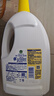 滴露（Dettol）衣物除菌液 消毒液 柠檬3L 99.9%杀菌除螨内衣儿童衣物可配洗衣液 实拍图