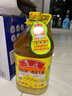 鲁花【保真花生油】 食用油 5S 压榨一级 花生油 5L 实拍图