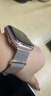 适用applewatch硅胶保护壳S11边框壳iwatchS10/se代半包软壳硬壳41mm/45mm苹果手表表带防摔 半包软壳-透明 iwatchS10/11【42mm表盘】 实拍图