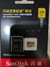闪迪（SanDisk）256GB TF(MicroSD)内存卡 4K极速金卡A2 V30 U3行车记录仪 运动相机无人机 监控存储卡 读190MB/s 实拍图