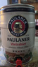 保拉纳（Paulaner）柏龙 酵母型小麦白啤 5L*1桶装 德国啤酒 京东自营 年货送礼 实拍图