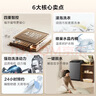 TCL 6.5KG波轮洗衣机全自动家用四重智控 洗衣机小型家电 XQB65-D01 灰色 波轮 实拍图