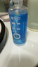海昌H2O 隐形眼镜水护理液840ml 美瞳保湿多功能护理液清洁杀菌 实拍图