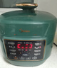美的（Midea）【自营年货】电压力锅高压电饭煲2.5升小型2-3人 全自动智能预约多功能高压锅开盖煮饭锅MY-S340 实拍图