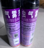 雷达（Raid）基孔肯雅热杀虫剂喷雾 550ml*2瓶 香甜橙花香型杀蟑 杀虫气雾剂 实拍图