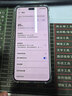 华为HUAWEI Mate80/70/60/50/Air/Pura/Nova/畅享/折叠典藏/非凡大师系列 二手手机自营 华为 Mate 60 Pro 实拍图