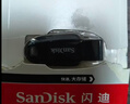 闪迪（SanDisk）256GB USB3.2 U盘 CZ550黑色 读速100MB/s 安全加密 数据恢复 学习办公电脑车载 高速大容量优盘 实拍图