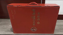 泸州老窖 窖龄36年 2015年珍藏版老酒 浓香型白酒 52度500ml*2瓶 礼盒送礼 实拍图