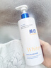 维特丝美白沐浴露烟酰胺持久留香72小时香体男女士保湿亮肤控油滋润乳液 实拍图